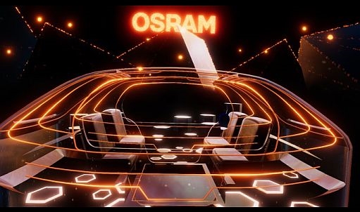 Компания Osram продемонстрировала будущее автомобильного освещения на CES 2018 в Лас-Вегасе 