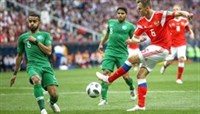 Чемпионат мира по футболу впервые в России!